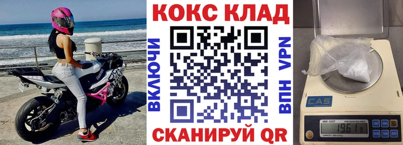 Сколько стоит Ижевск Псилоцибиновые грибы  Меф мяу мяу  МАРИХУАНА  Кокаин  СОЛЬ 
