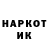 КЕТАМИН VHQ ZZELOOO