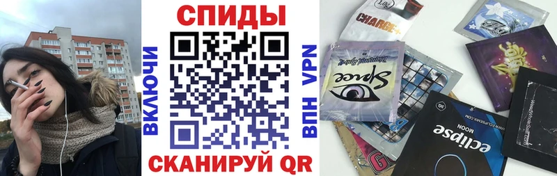 Бутират вода  где продают   shop официальный сайт  Ижевск 