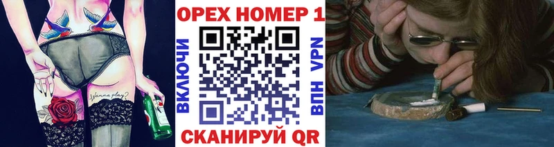площадка клад  Ижевск  Cocaine Fish Scale 