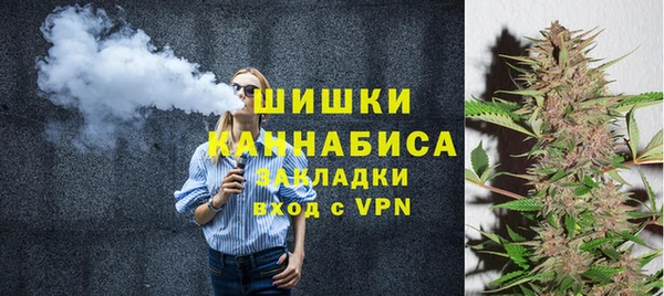 МДМА Верхний Тагил
