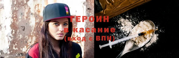 a pvp Волоколамск