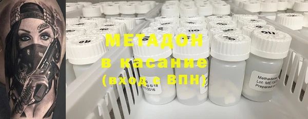 гидра Верхнеуральск