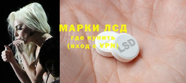 a pvp Волоколамск