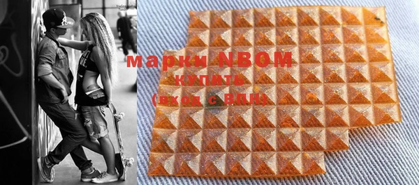 гидра Верея