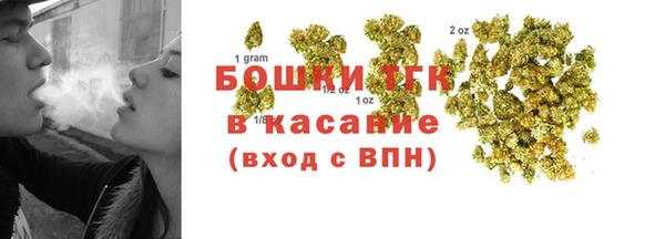 гидра Верхнеуральск