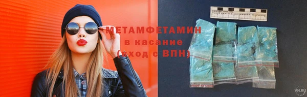 гидра Верхнеуральск