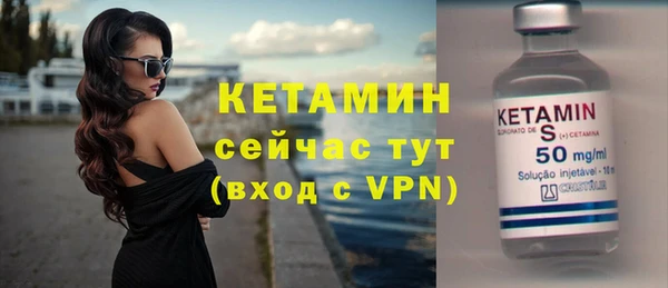 МДМА Верхний Тагил