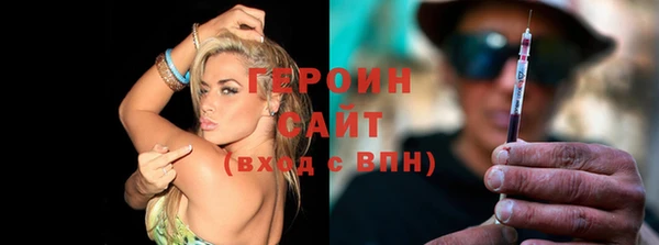круглые Володарск