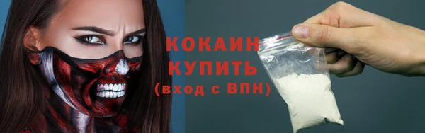 круглые Володарск