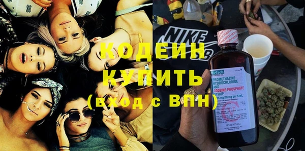 круглые Володарск