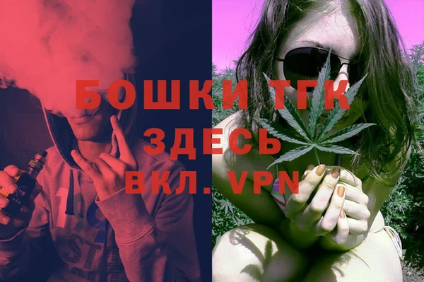 круглые Володарск