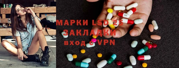 гидра Верхнеуральск