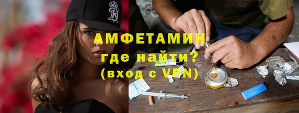 круглые Володарск